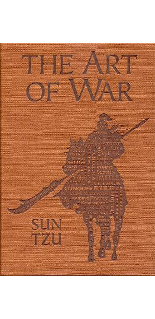Art of War