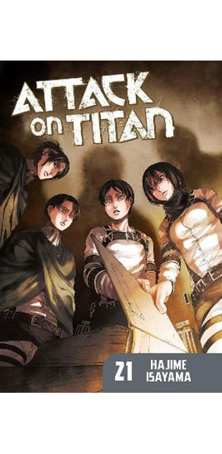 Attack On Titan 21