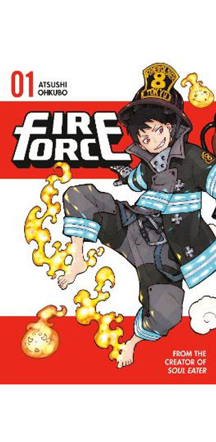 Fire Force 1