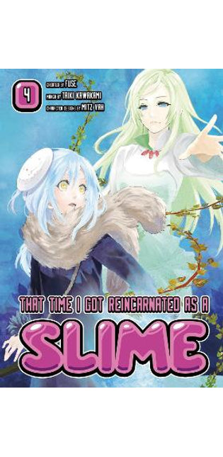That Time I Got Reincarnated As A Slime 4