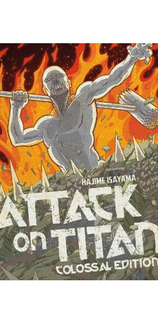 Attack On Titan: Colossal Edition 5