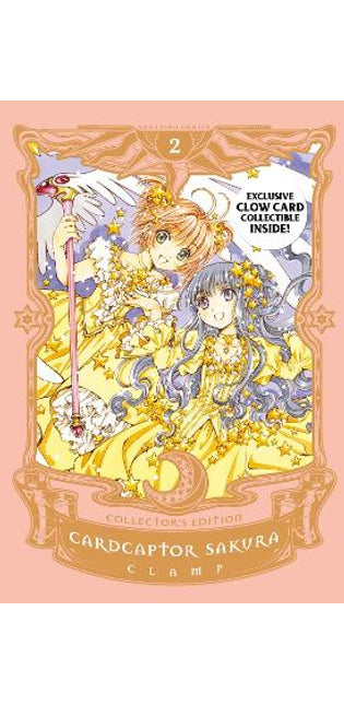Cardcaptor Sakura Collector's Edition 2