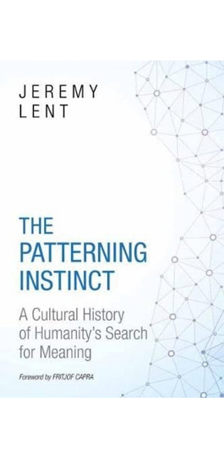 Patterning Instinct
