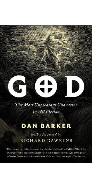 God