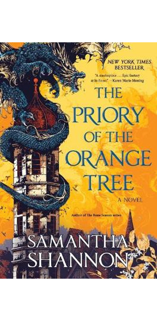 A Priory of the Orange Tree