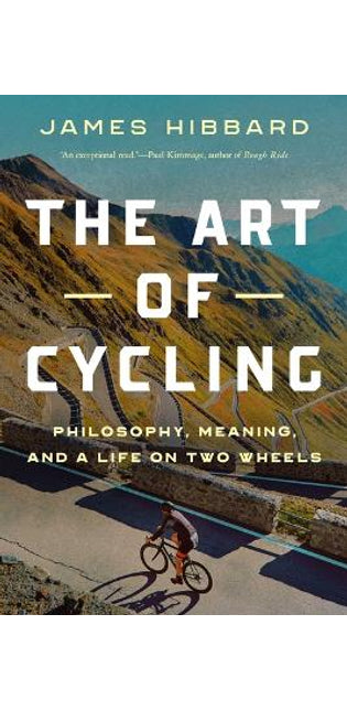 Art of Cycling
