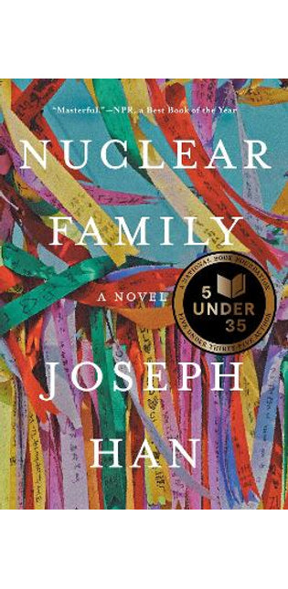 Nuclear Family