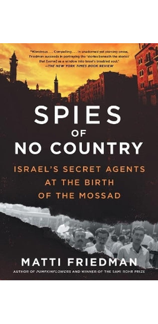 Spies of No Country