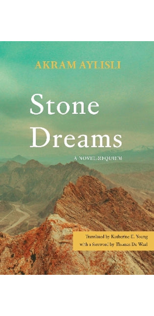 Stone Dreams