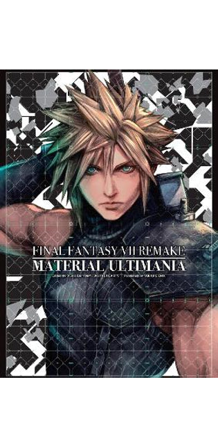 Final Fantasy Vii Remake: Material Ultimania