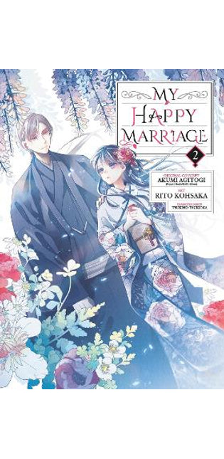 My Happy Marriage (manga) 02
