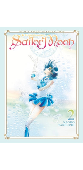 Sailor Moon 2 (Naoko Takeuchi Collection)
