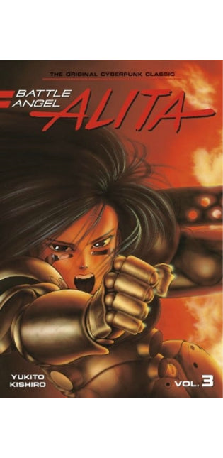 Battle Angel Alita 3 (Paperback)