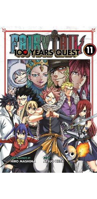 FAIRY TAIL: 100 Years Quest 11