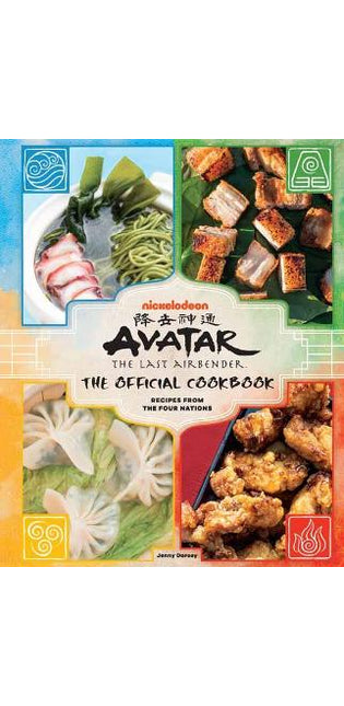 Avatar: The Last Airbender Cookbook