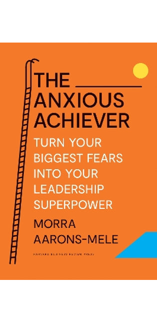 Anxious Achiever