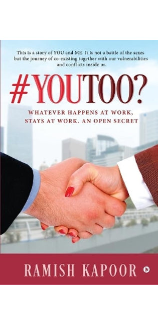 #YouToo?