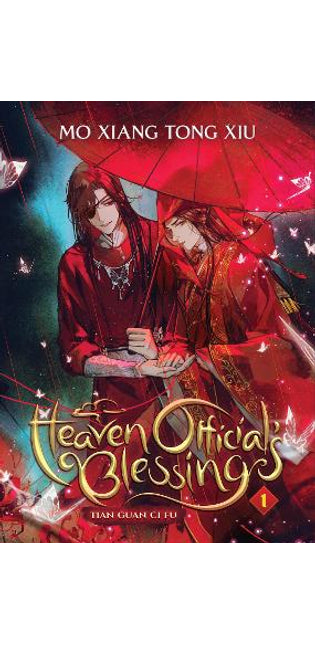 Heaven Official's Blessing: Tian Guan Ci Fu (Novel) Vol. 1