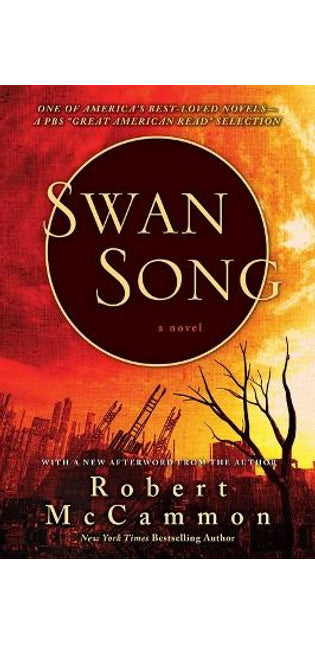 Swan Song