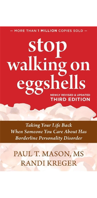 Stop Walking on Eggshells