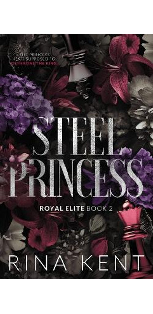 Steel Princess