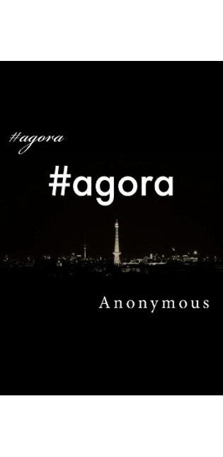 #agora