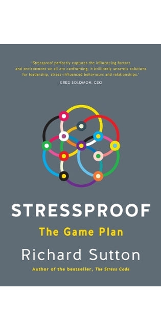 Stressproof