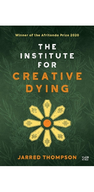 The Institute for Creative Dying