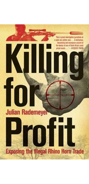 Killing for Profit