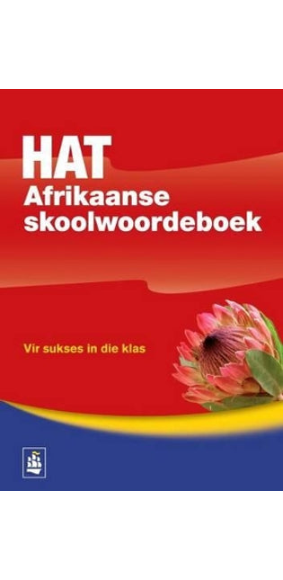 HAT Afrikaanse skoolwoordeboek: Gr 5 - 12