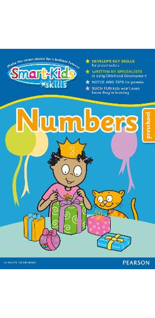 Smart-Kids Skills: Numbers: Preschool
