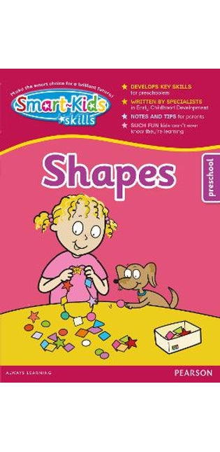 Smart-Kids Skills: Shapes
