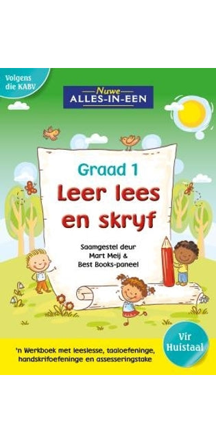 Nuwe alles-in-een se leer lees en skryf vir graad 1