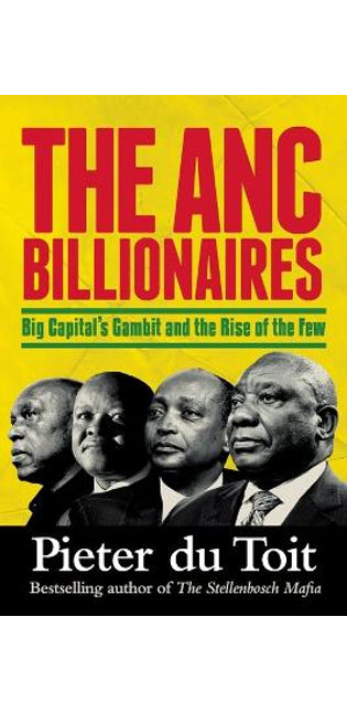 The ANC Billionaires