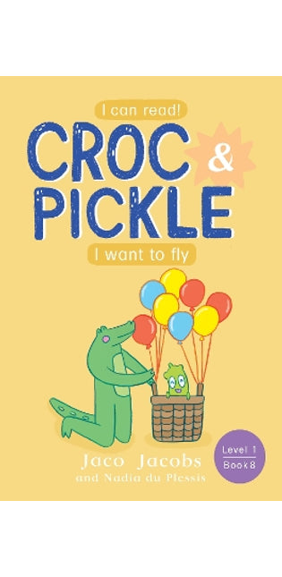 I Want To Fly