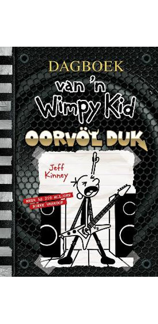 Dagboek van ’n wimpy kid #17
