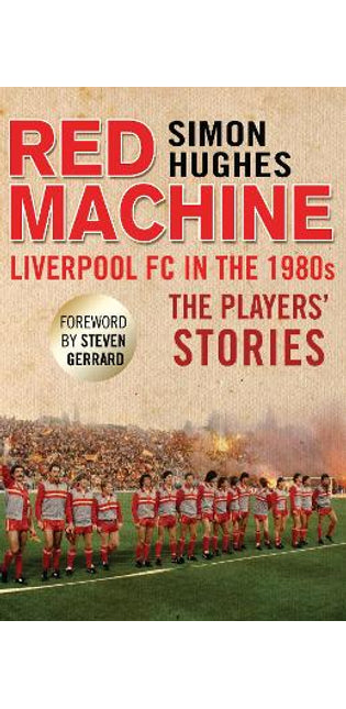 Red Machine