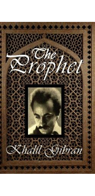 Prophet