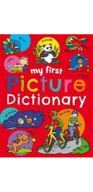 My First Picture Dictionary