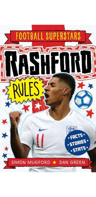 Rashford Rules