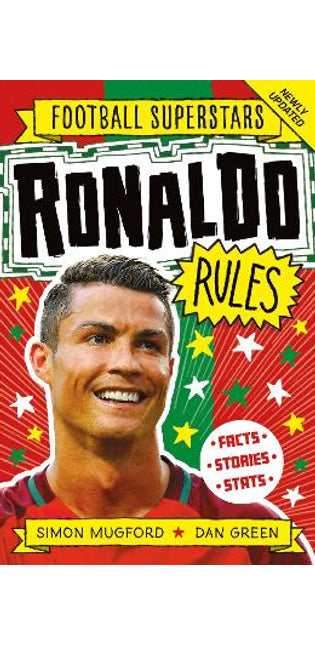 Ronaldo Rules
