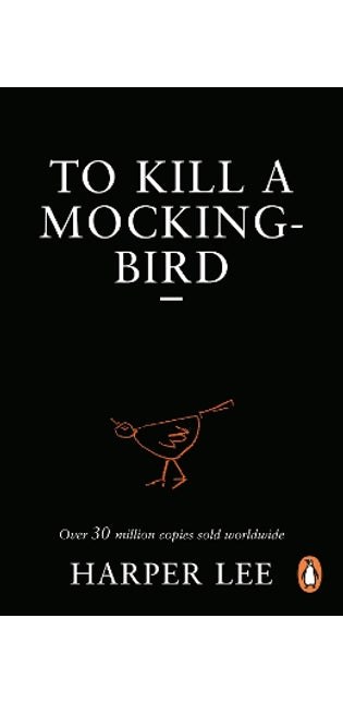 To Kill A Mockingbird