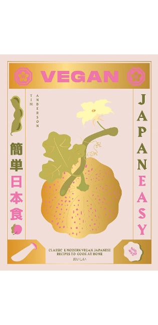 Vegan JapanEasy
