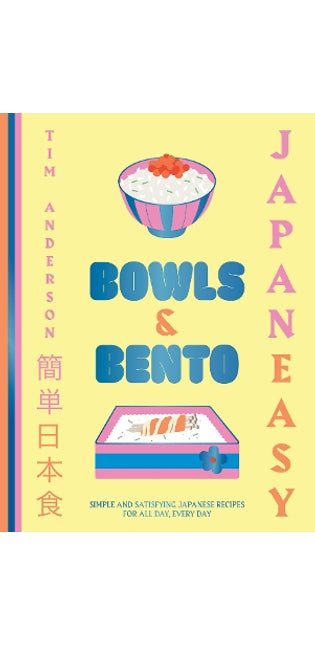 JapanEasy Bowls & Bento