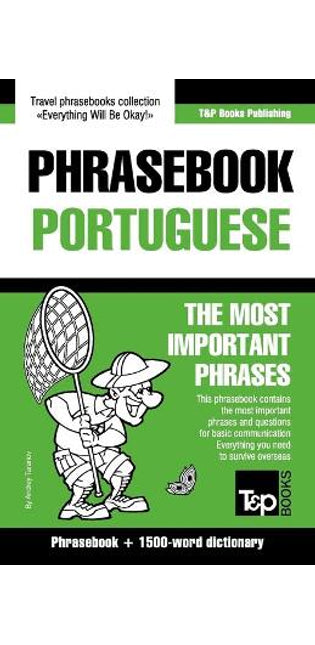 English-Portuguese phrasebook and 1500-word dictionary