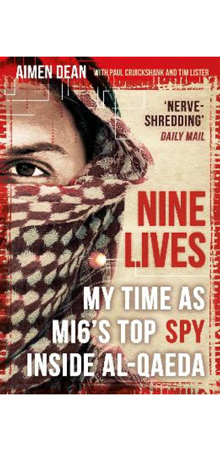 Nine Lives