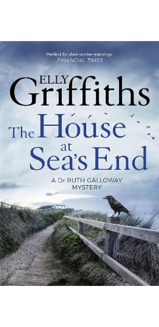 House at Sea's End