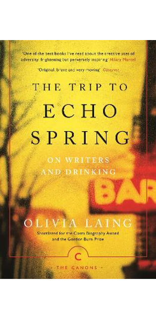 Trip to Echo Spring