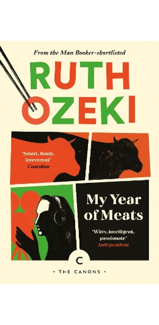 My Year of Meats