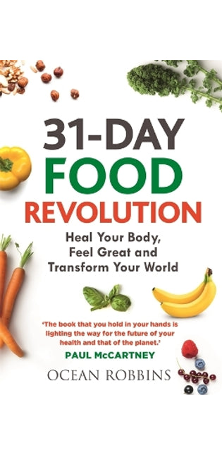 31-Day Food Revolution